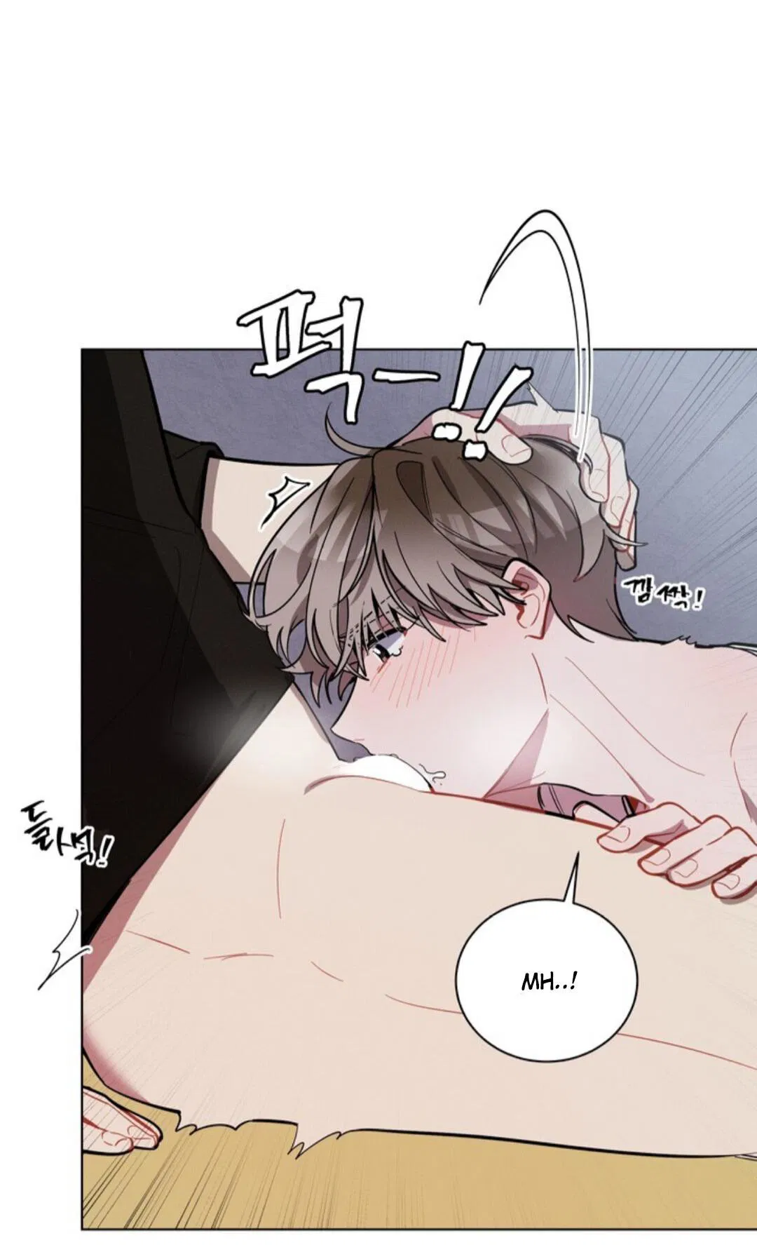 Манга Скандал вишнёвых айдолов - Глава 10 Страница 56