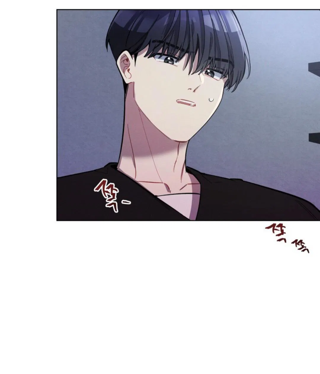 Манга Скандал вишнёвых айдолов - Глава 10 Страница 27