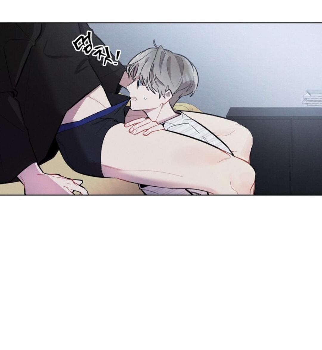 Манга Скандал вишнёвых айдолов - Глава 10 Страница 20