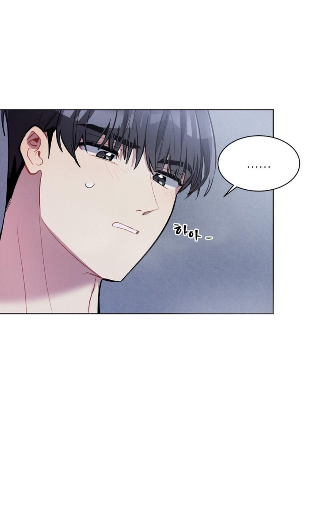 Манга Скандал вишнёвых айдолов - Глава 10 Страница 69