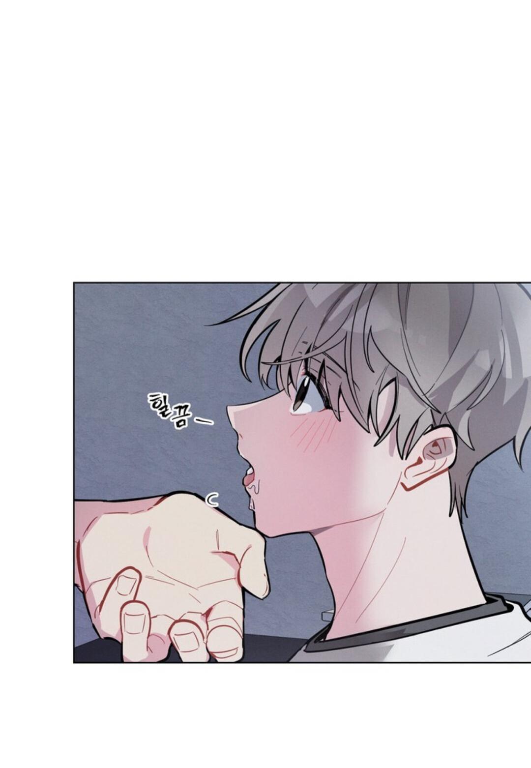 Манга Скандал вишнёвых айдолов - Глава 10 Страница 72