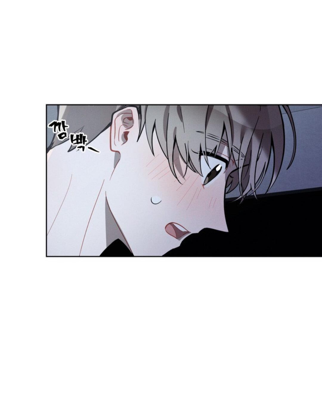 Манга Скандал вишнёвых айдолов - Глава 9 Страница 29