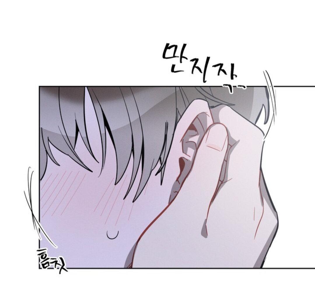 Манга Скандал вишнёвых айдолов - Глава 9 Страница 78