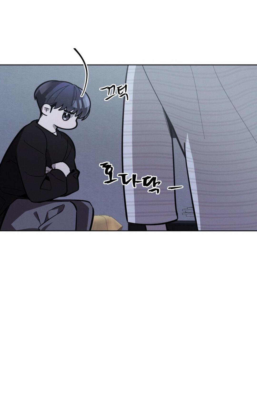 Манга Скандал вишнёвых айдолов - Глава 9 Страница 71