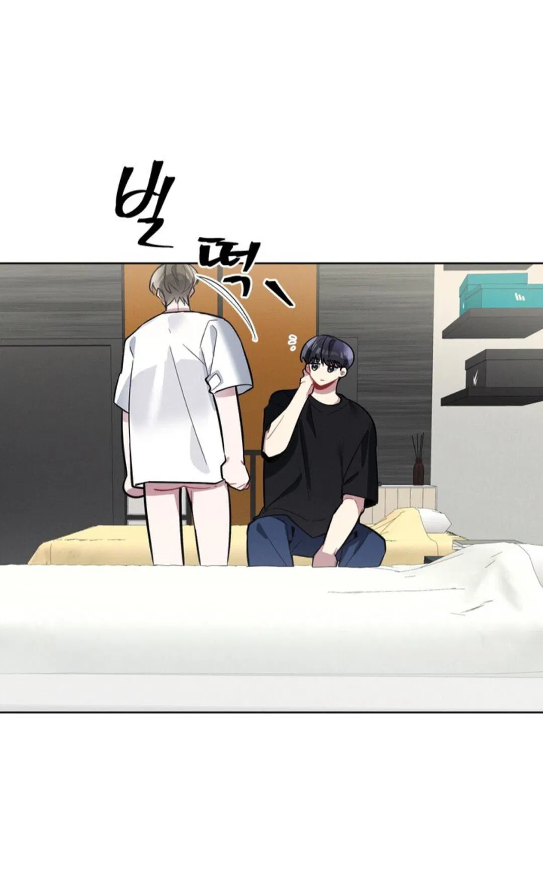 Манга Скандал вишнёвых айдолов - Глава 8 Страница 7