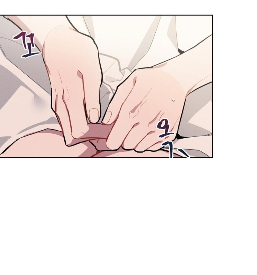 Манга Скандал вишнёвых айдолов - Глава 8 Страница 5