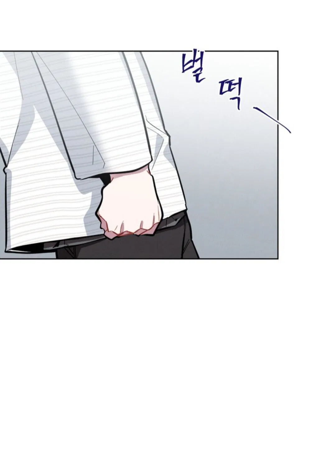 Манга Скандал вишнёвых айдолов - Глава 8 Страница 69