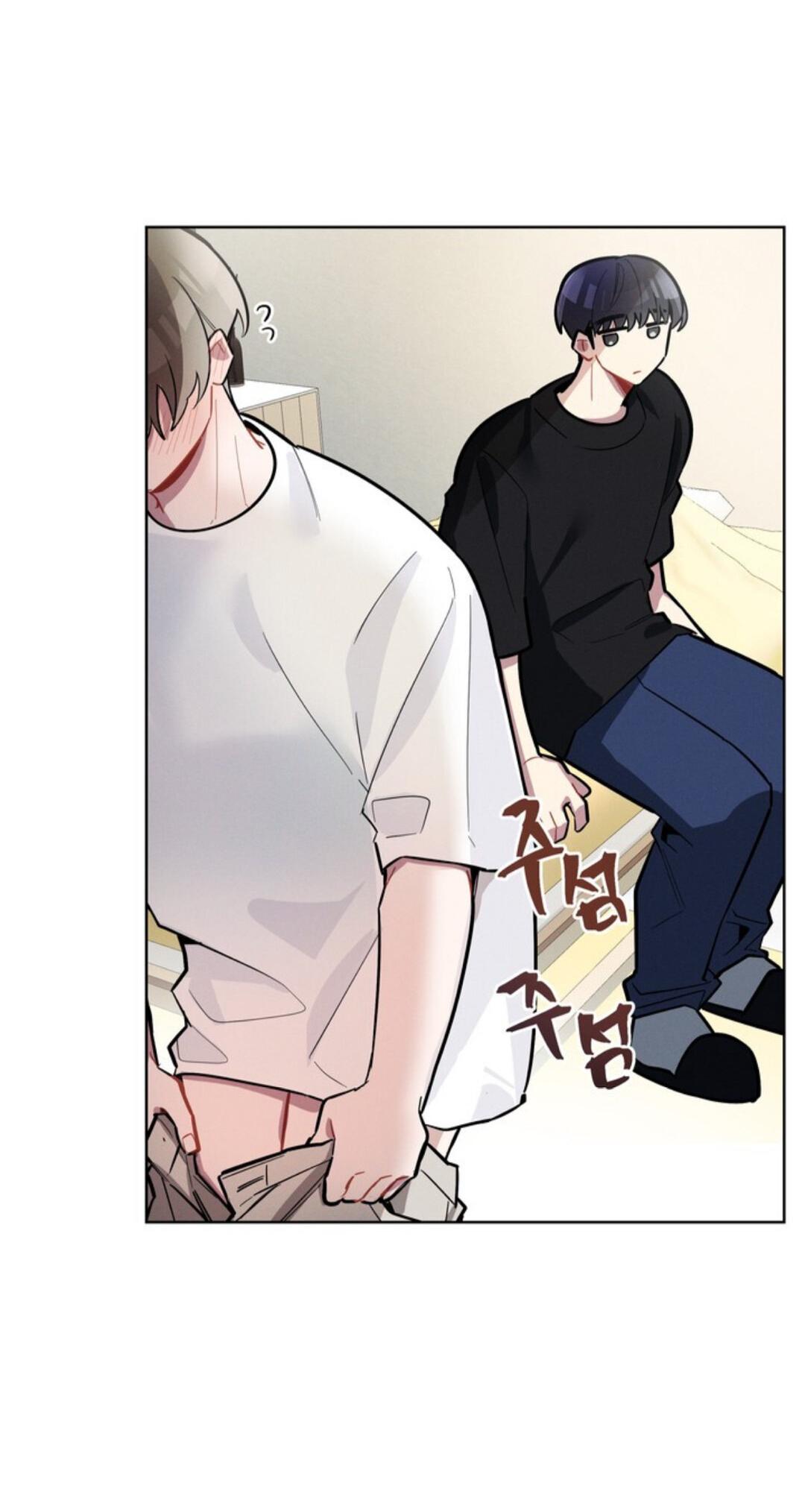 Манга Скандал вишнёвых айдолов - Глава 8 Страница 12