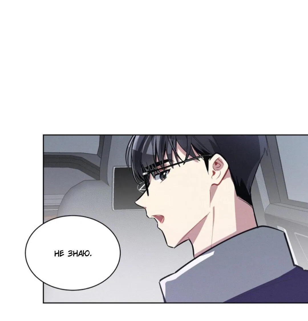 Манга Скандал вишнёвых айдолов - Глава 8 Страница 55