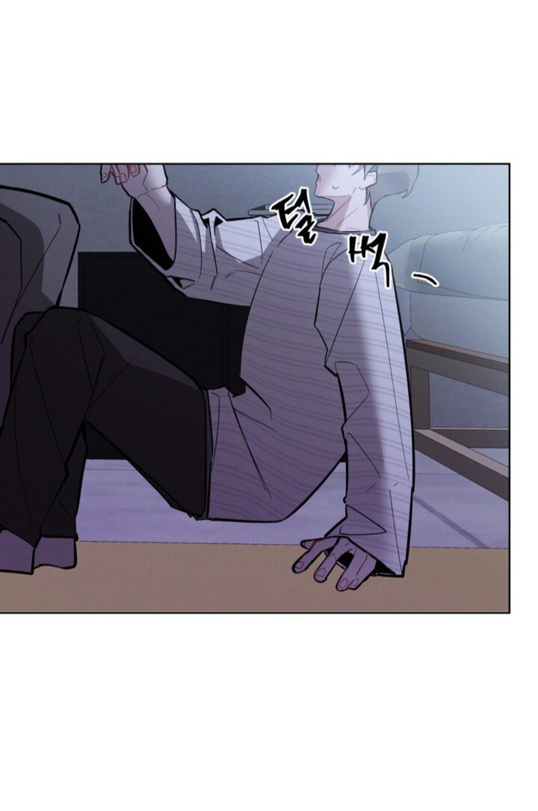 Манга Скандал вишнёвых айдолов - Глава 8 Страница 76