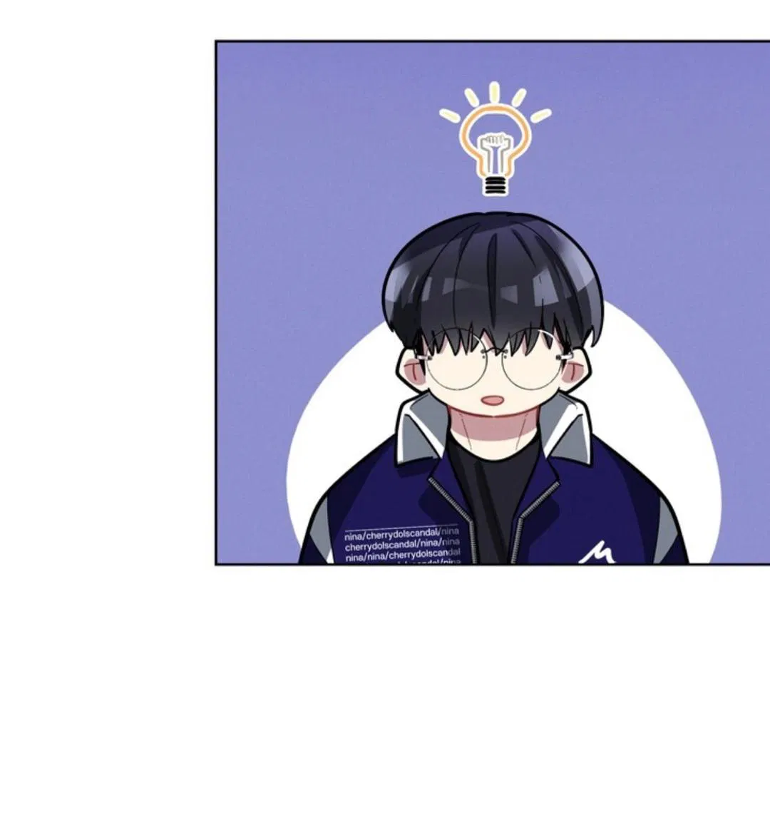 Манга Скандал вишнёвых айдолов - Глава 8 Страница 46