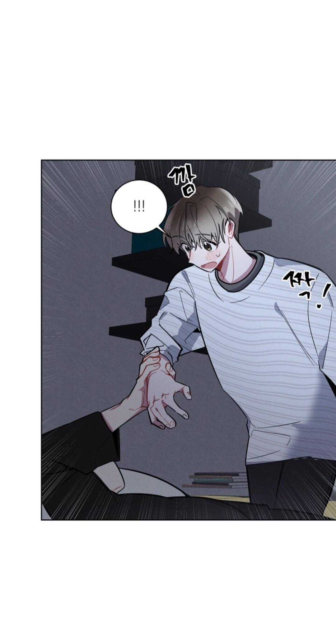 Манга Скандал вишнёвых айдолов - Глава 8 Страница 75