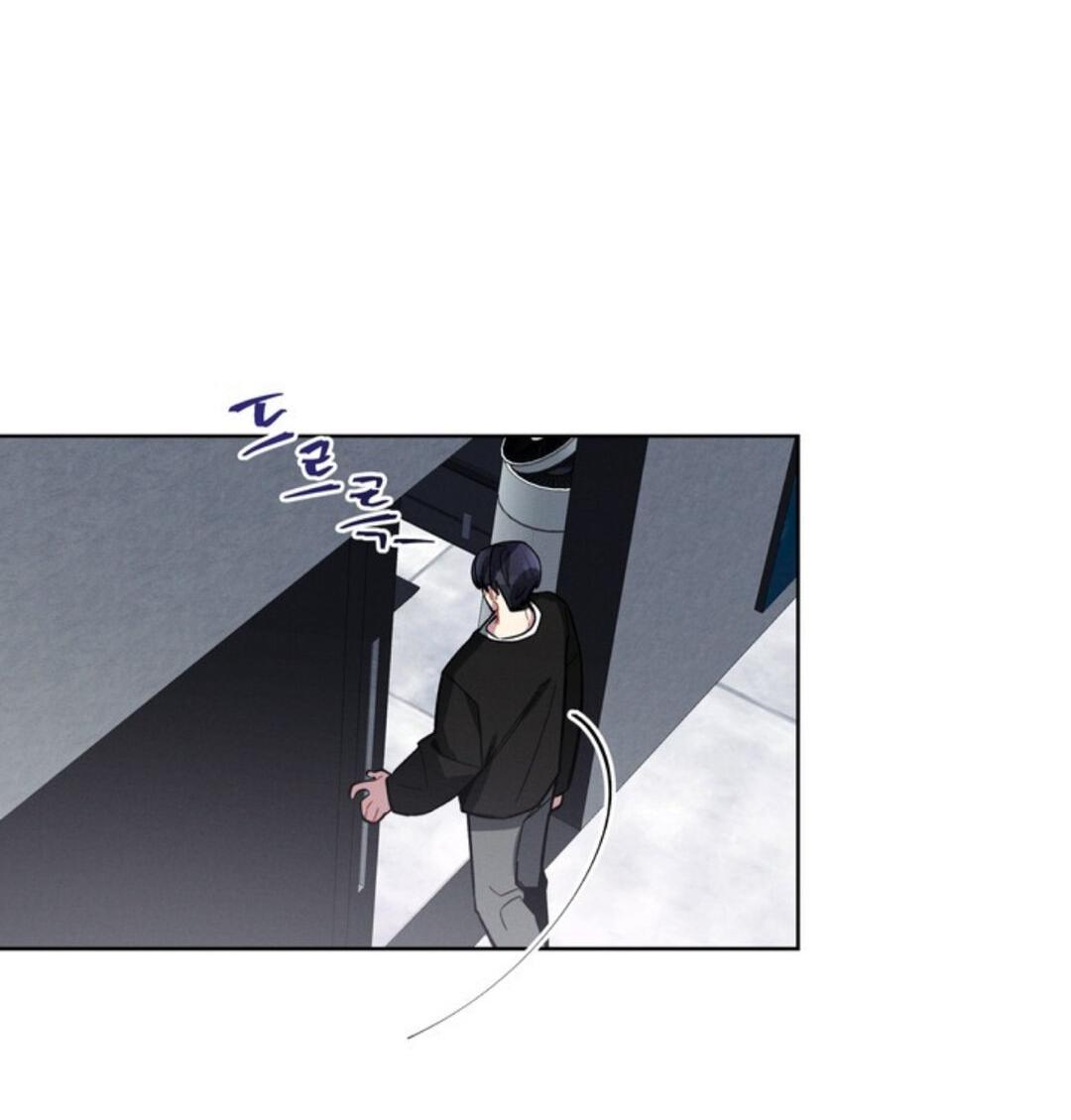 Манга Скандал вишнёвых айдолов - Глава 8 Страница 67