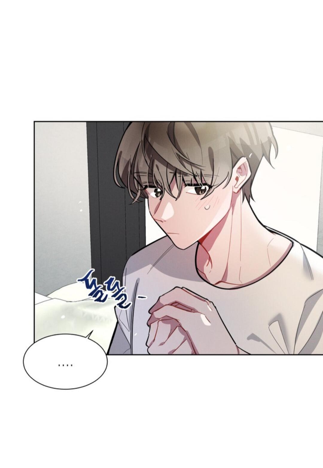 Манга Скандал вишнёвых айдолов - Глава 8 Страница 2