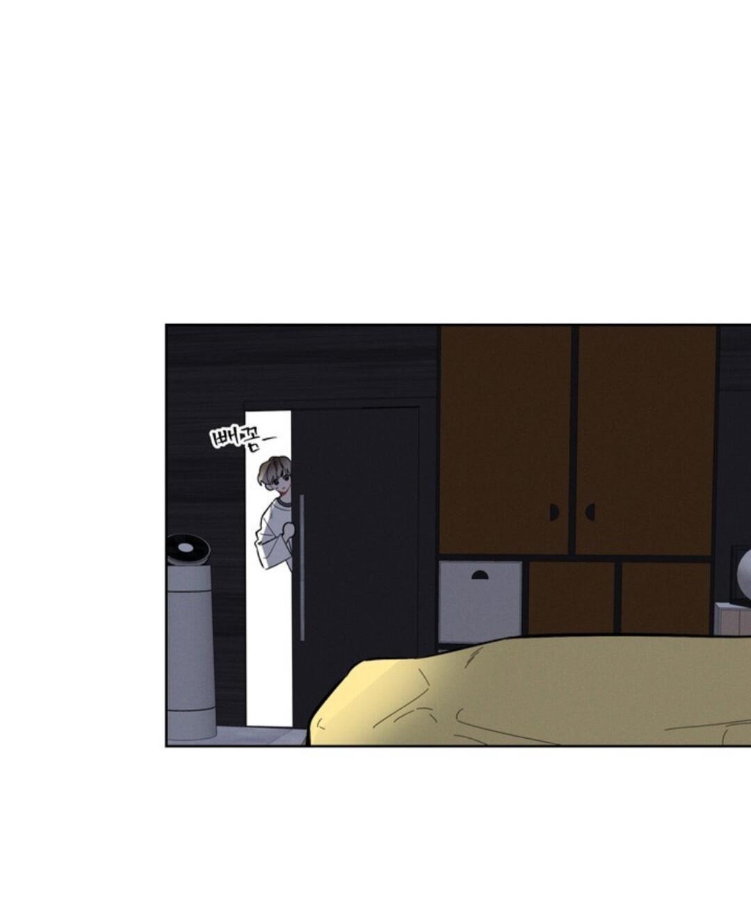 Манга Скандал вишнёвых айдолов - Глава 8 Страница 70