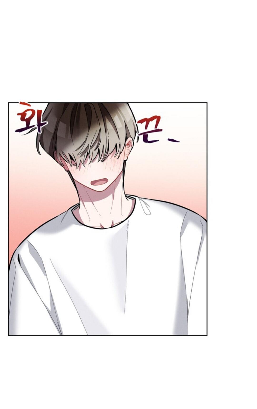 Манга Скандал вишнёвых айдолов - Глава 8 Страница 11