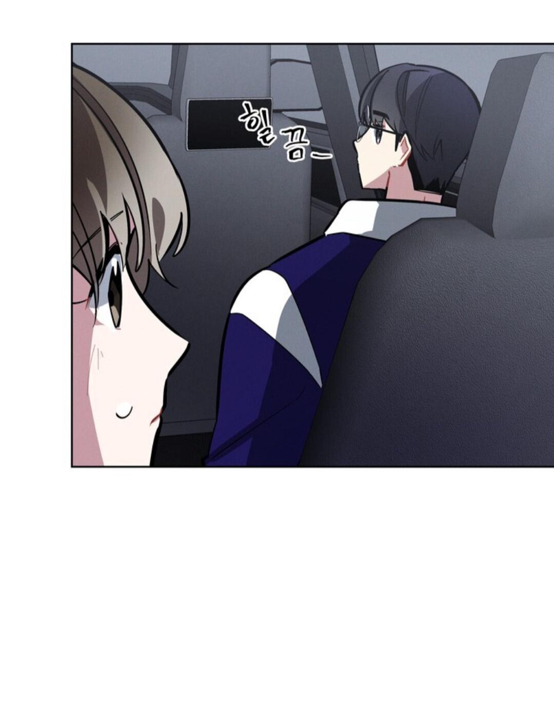 Манга Скандал вишнёвых айдолов - Глава 8 Страница 49