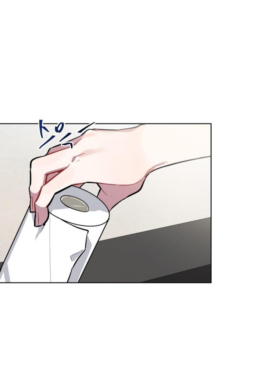 Манга Скандал вишнёвых айдолов - Глава 8 Страница 1