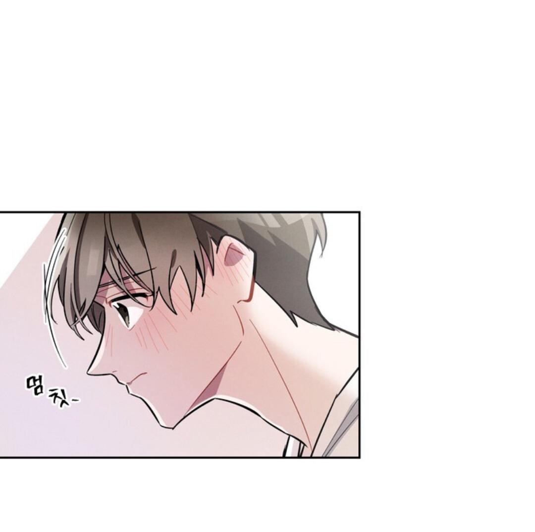 Манга Скандал вишнёвых айдолов - Глава 7 Страница 26