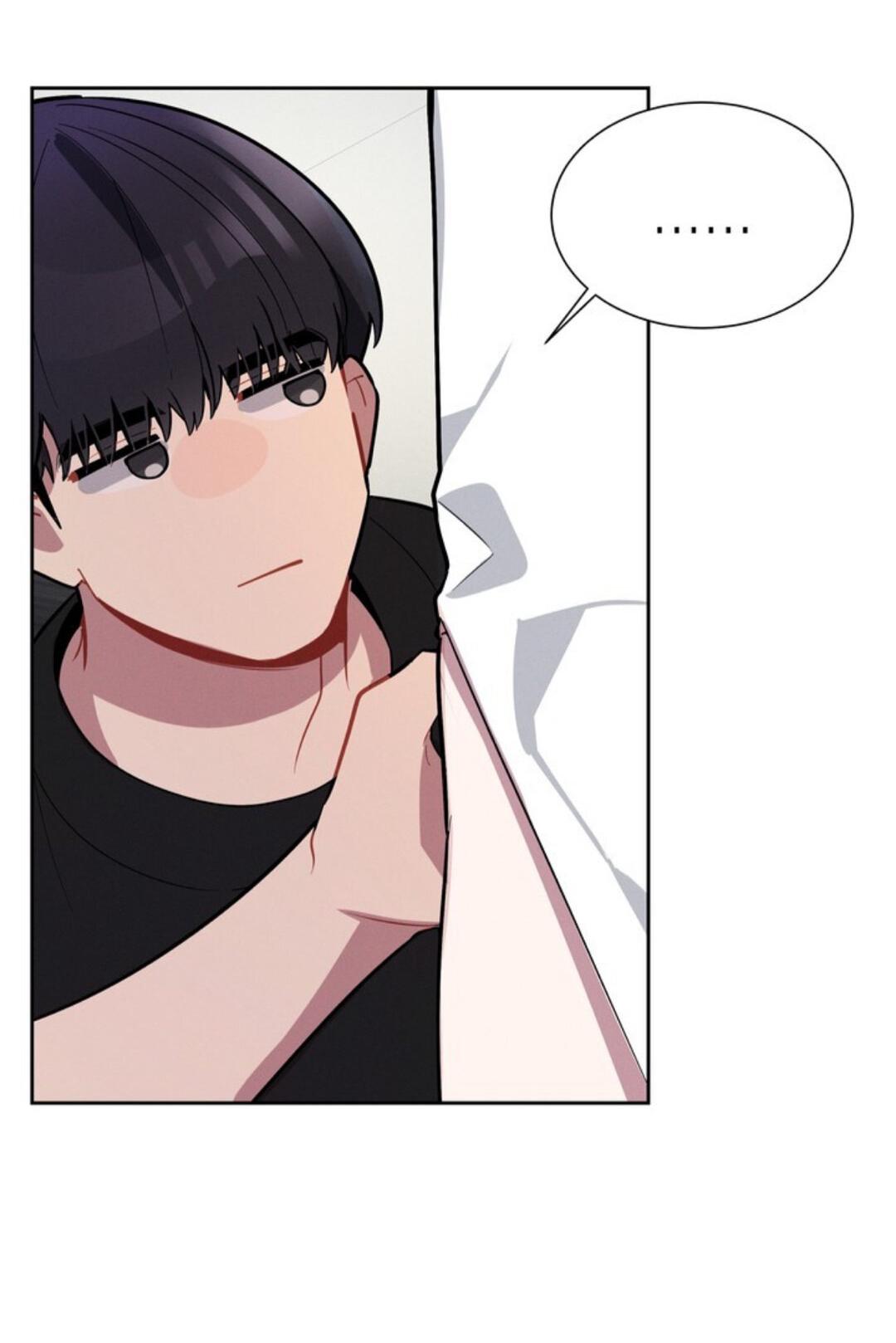 Манга Скандал вишнёвых айдолов - Глава 7 Страница 44