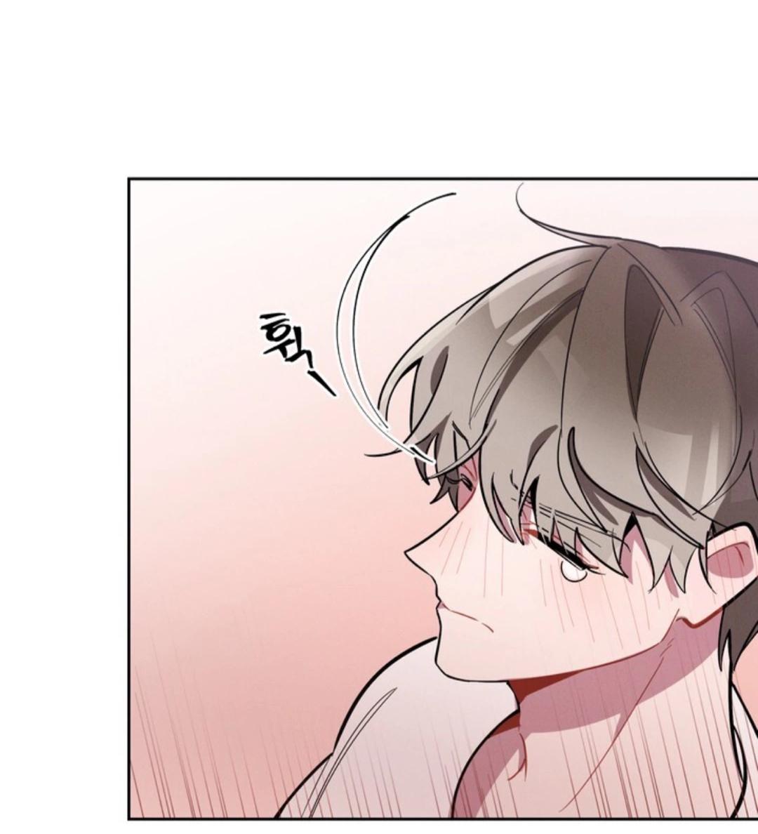 Манга Скандал вишнёвых айдолов - Глава 7 Страница 73