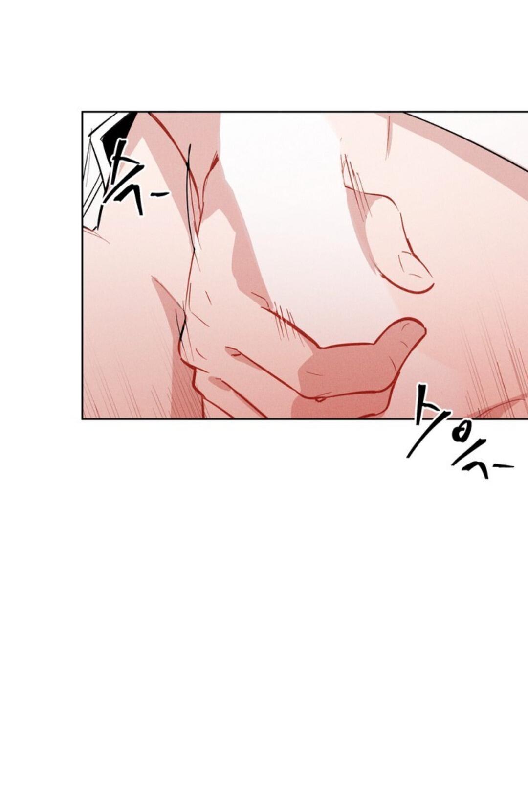 Манга Скандал вишнёвых айдолов - Глава 7 Страница 60