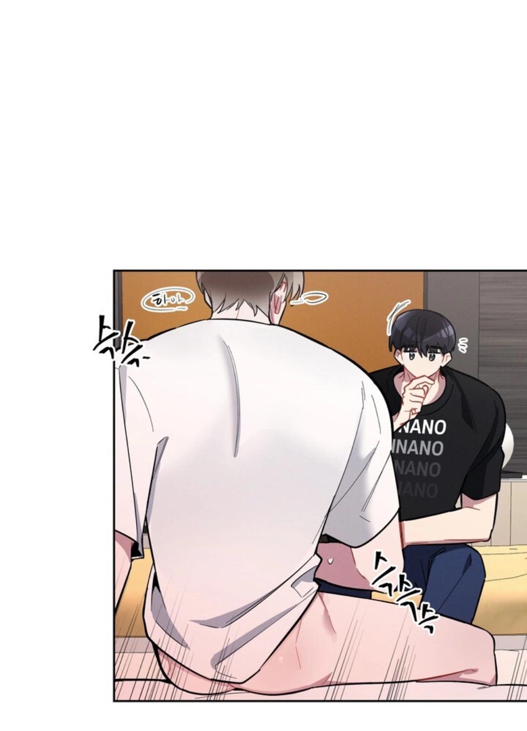 Манга Скандал вишнёвых айдолов - Глава 7 Страница 67