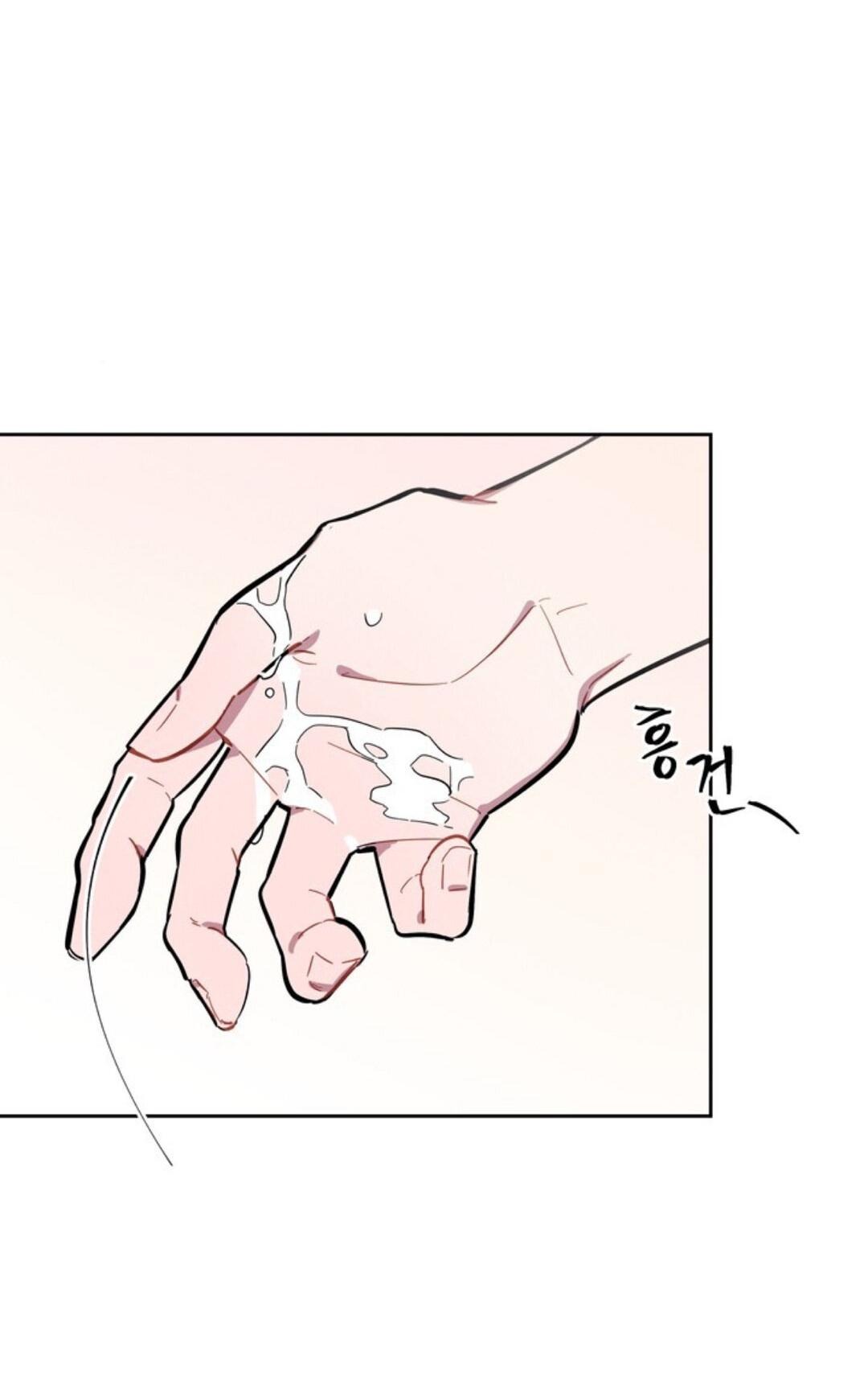 Манга Скандал вишнёвых айдолов - Глава 7 Страница 82