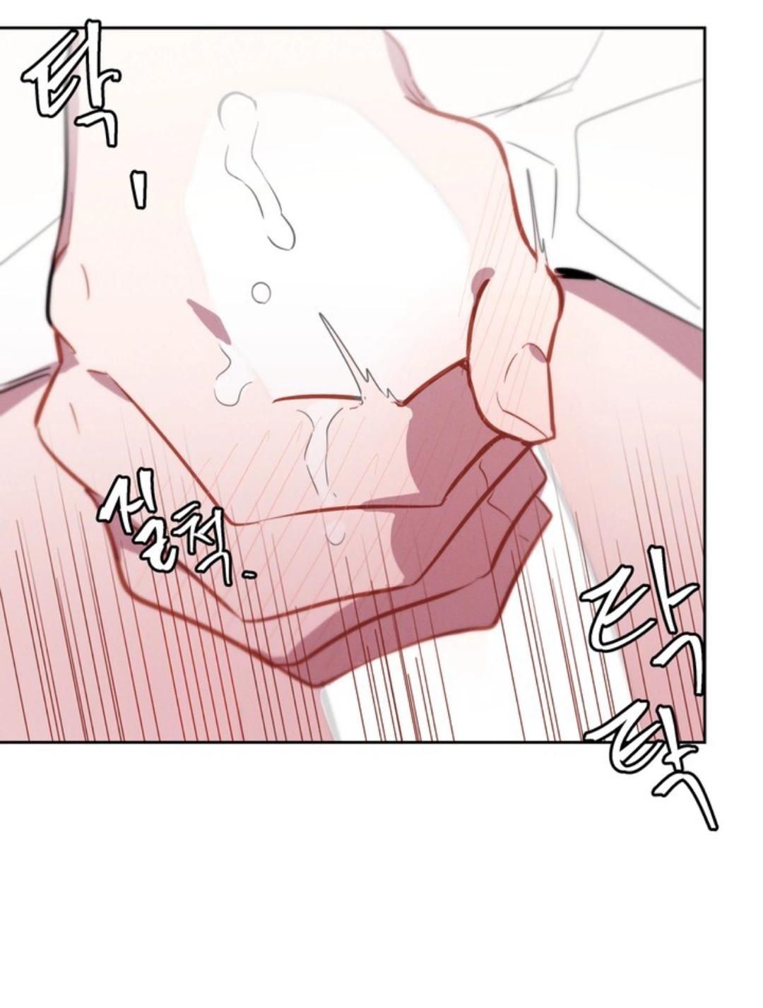 Манга Скандал вишнёвых айдолов - Глава 7 Страница 72