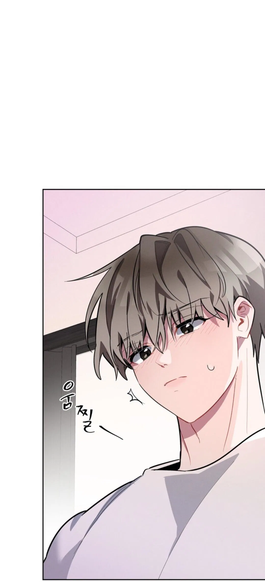 Манга Скандал вишнёвых айдолов - Глава 7 Страница 42