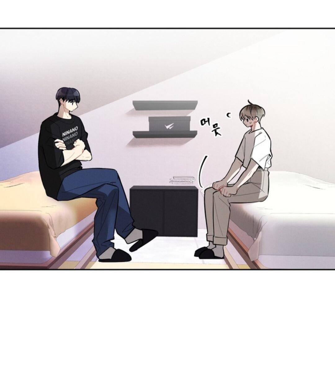 Манга Скандал вишнёвых айдолов - Глава 7 Страница 23