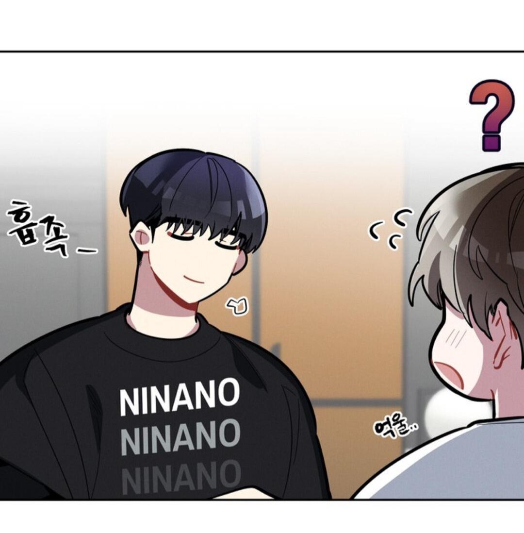 Манга Скандал вишнёвых айдолов - Глава 7 Страница 19