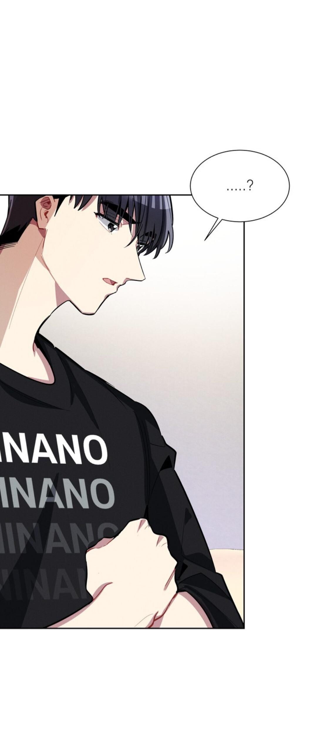 Манга Скандал вишнёвых айдолов - Глава 7 Страница 29