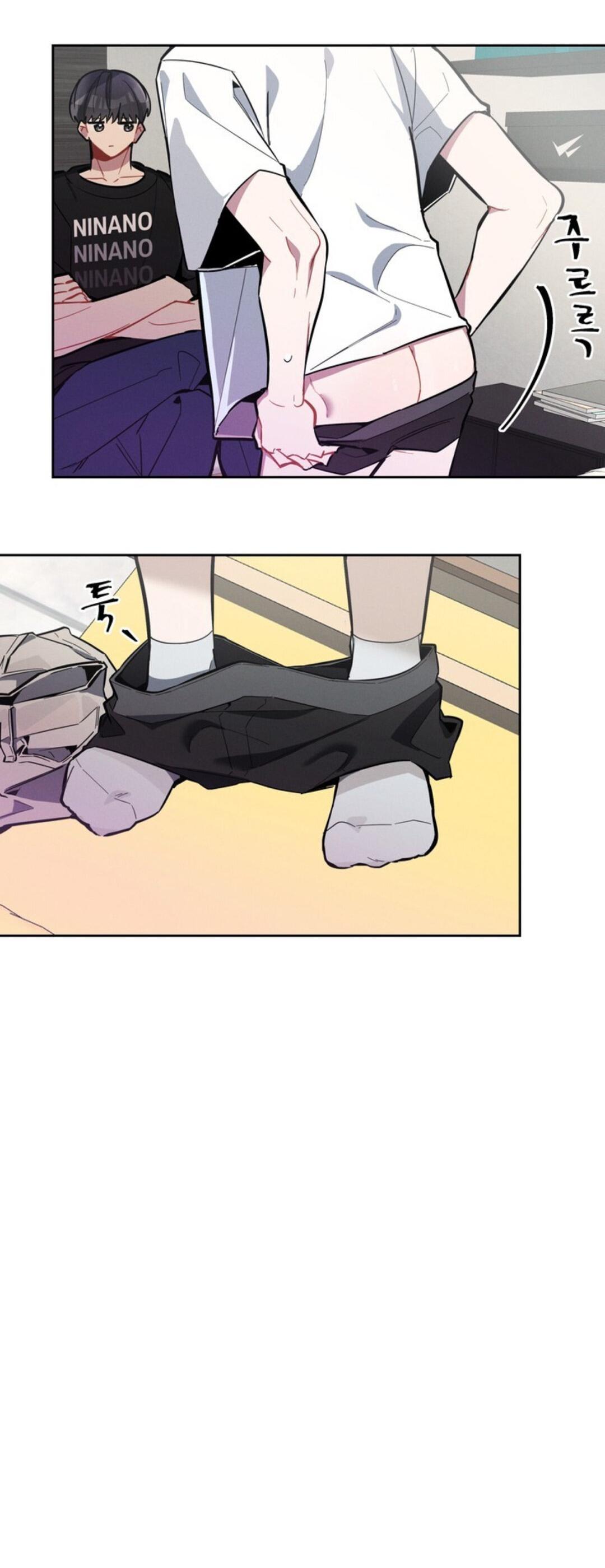 Манга Скандал вишнёвых айдолов - Глава 7 Страница 27