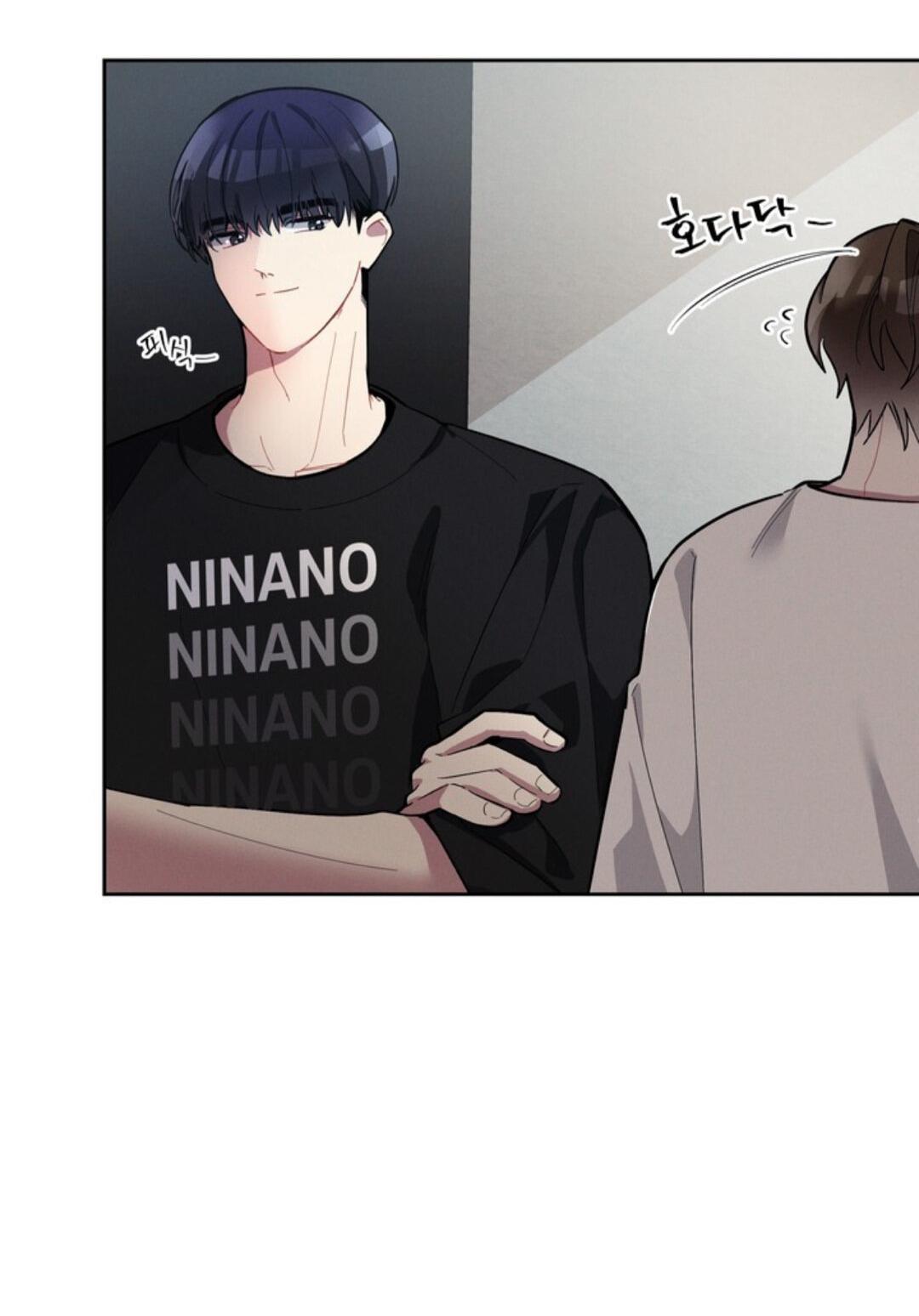 Манга Скандал вишнёвых айдолов - Глава 7 Страница 3