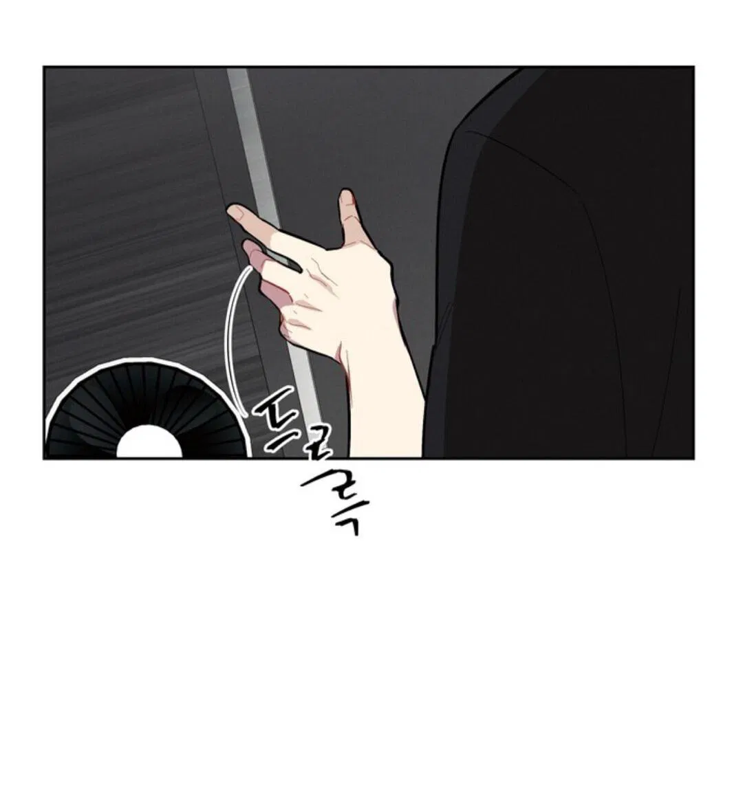 Манга Скандал вишнёвых айдолов - Глава 7 Страница 5