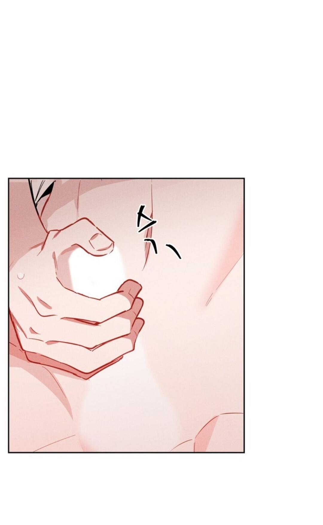 Манга Скандал вишнёвых айдолов - Глава 7 Страница 59