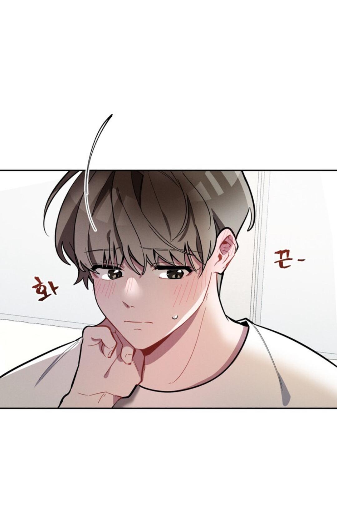 Манга Скандал вишнёвых айдолов - Глава 7 Страница 10