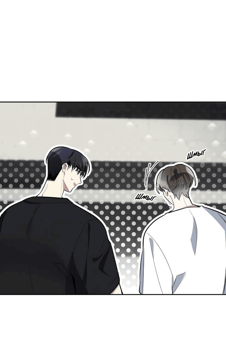 Манга Скандал вишнёвых айдолов - Глава 6 Страница 11