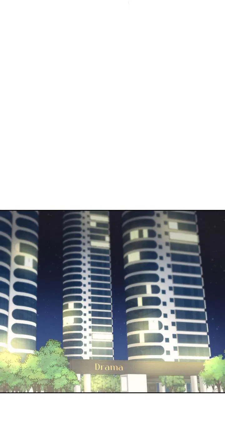 Манга Скандал вишнёвых айдолов - Глава 1 Страница 4