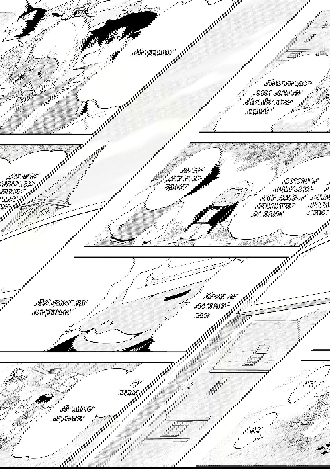 Манга Неспешная жизнь бывшего героя, которого не смогли вернуть в родной мир! - Глава 10.2 Страница 5