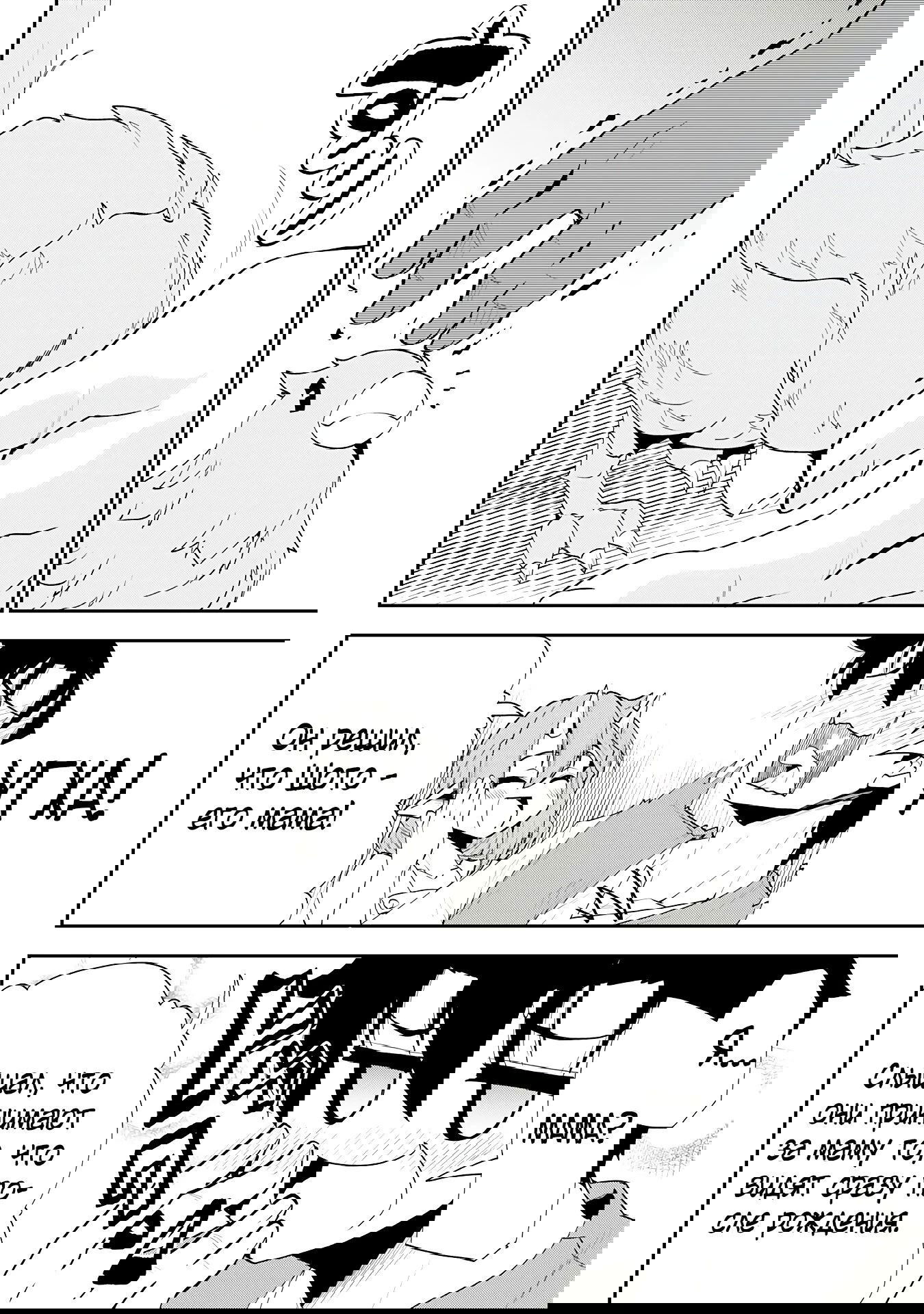 Манга Неспешная жизнь бывшего героя, которого не смогли вернуть в родной мир! - Глава 10.1 Страница 10