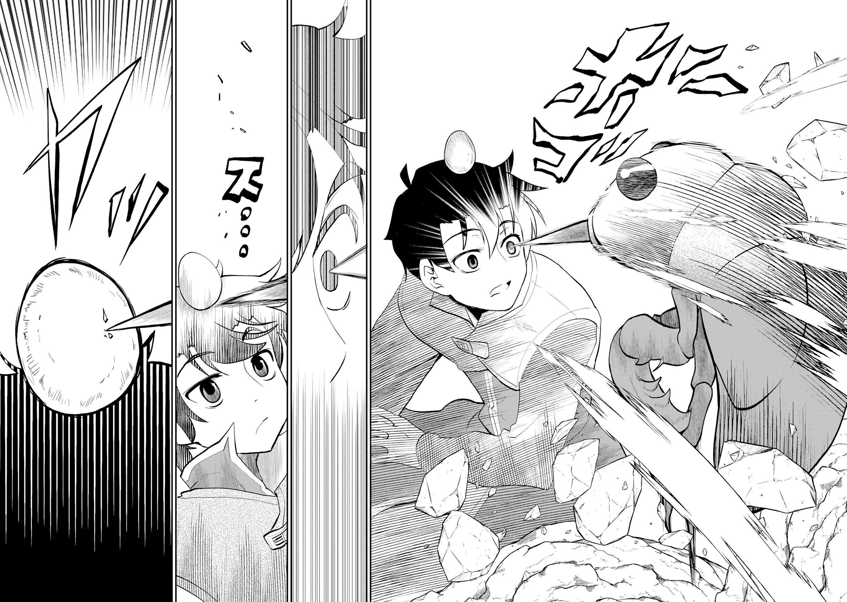 Манга Неспешная жизнь бывшего героя, которого не смогли вернуть в родной мир! - Глава 7.3 Страница 9