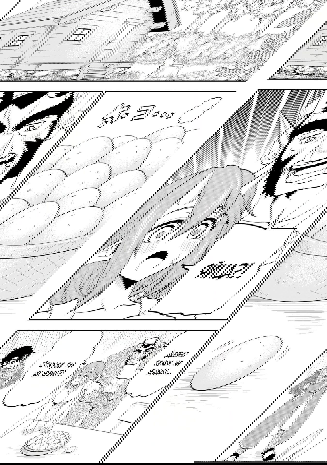 Манга Неспешная жизнь бывшего героя, которого не смогли вернуть в родной мир! - Глава 7.1 Страница 4