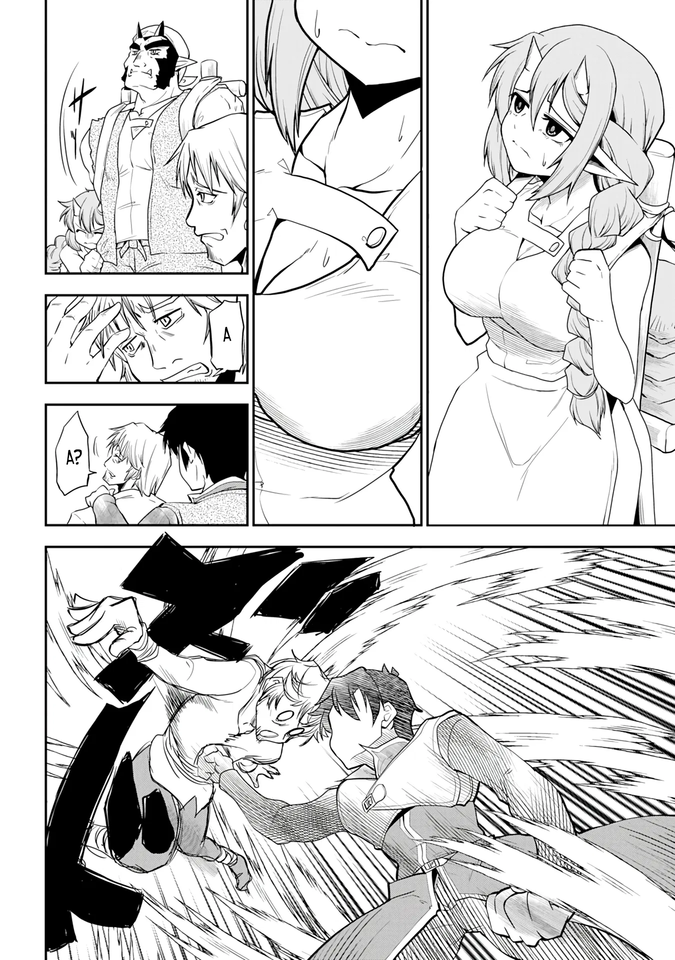 Манга Неспешная жизнь бывшего героя, которого не смогли вернуть в родной мир! - Глава 5.2 Страница 8