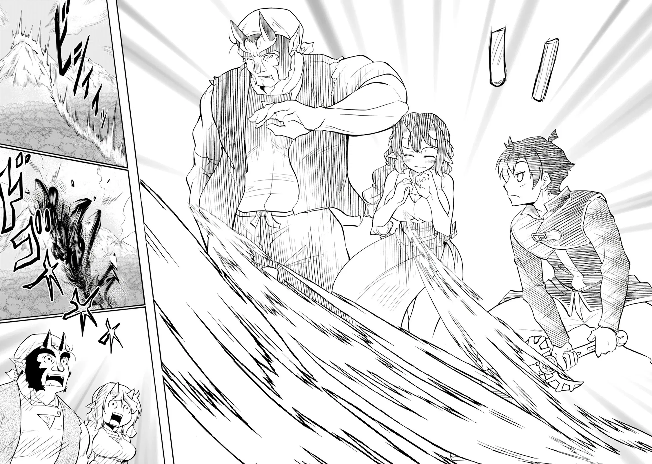 Манга Неспешная жизнь бывшего героя, которого не смогли вернуть в родной мир! - Глава 2.1 Страница 6