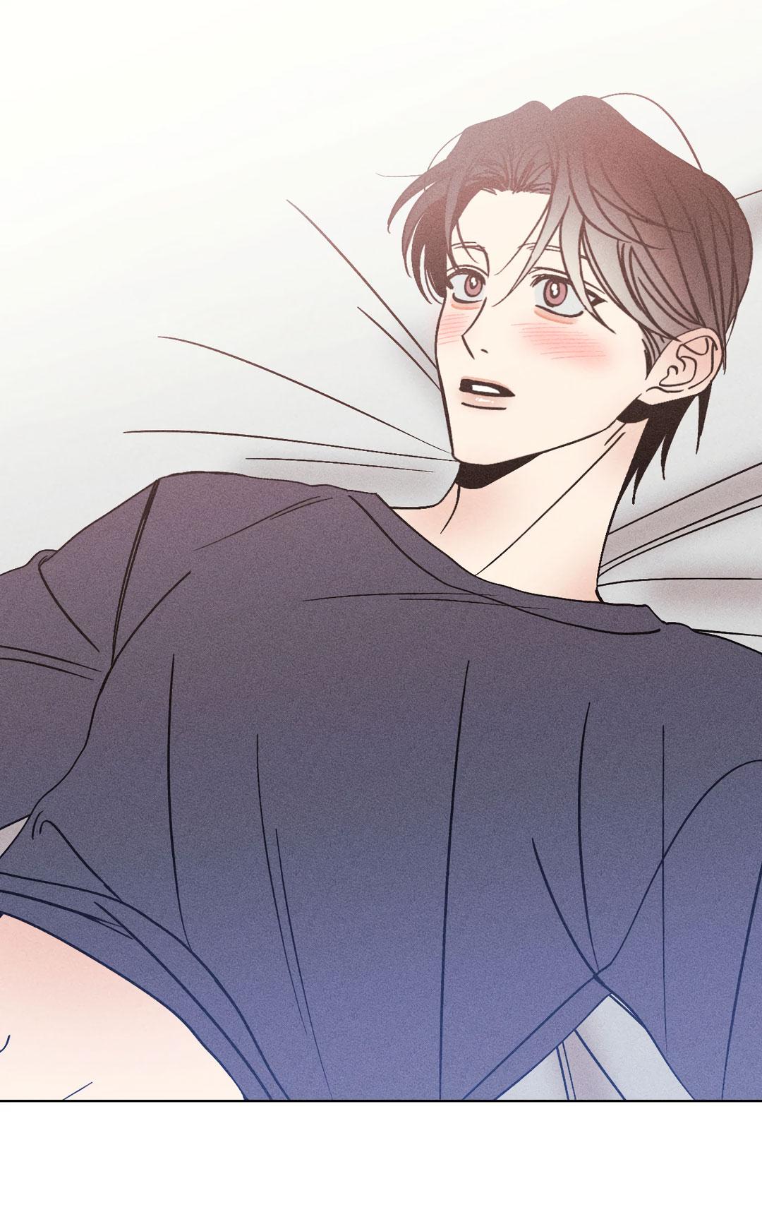 Манга Поцелуй травму - Глава 16 Страница 19