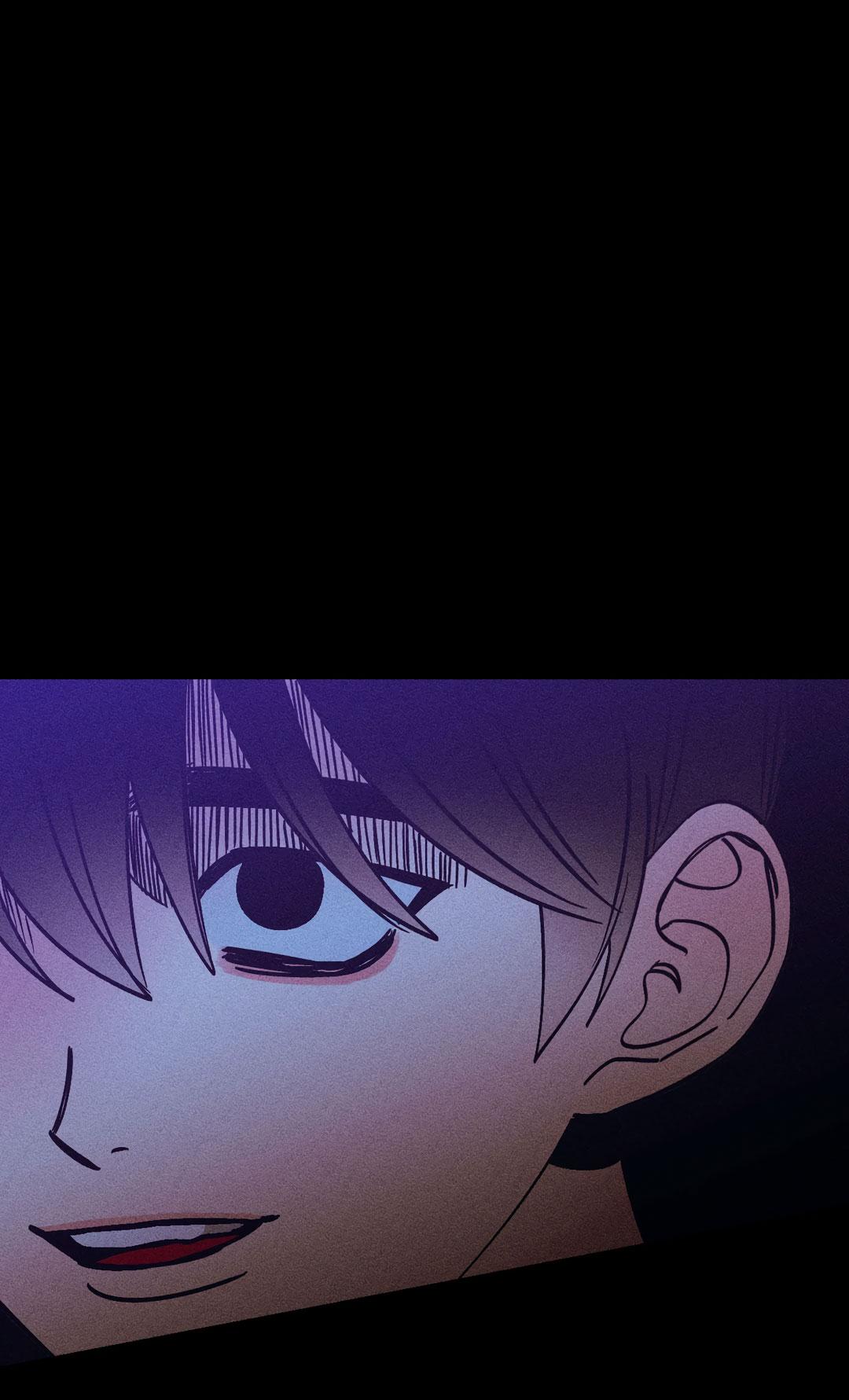 Манга Поцелуй травму - Глава 16 Страница 42