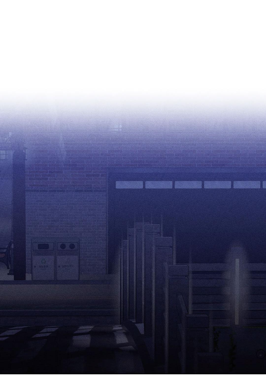 Манга Поцелуй травму - Глава 16 Страница 52