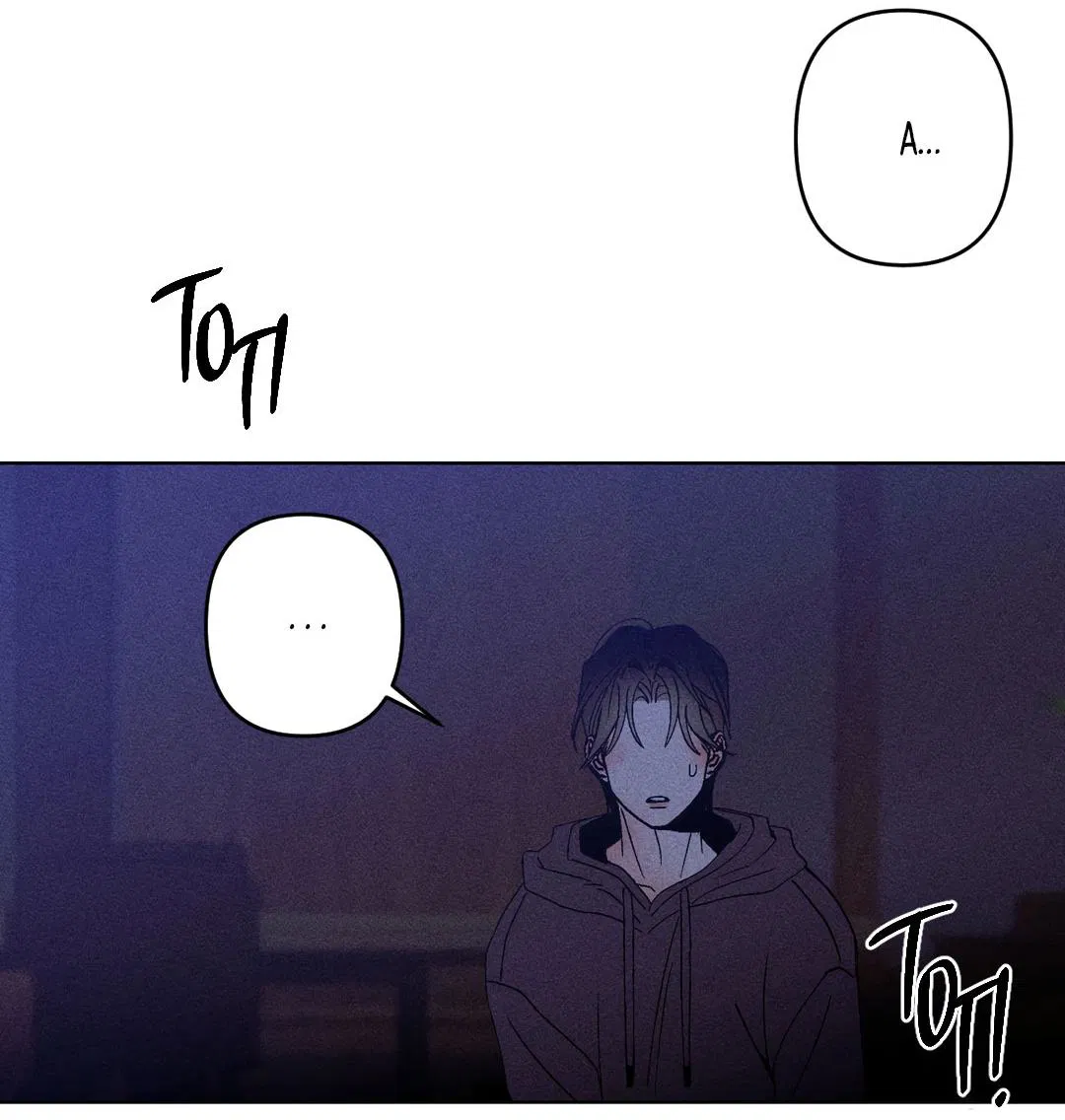 Манга Поцелуй травму - Глава 15 Страница 16